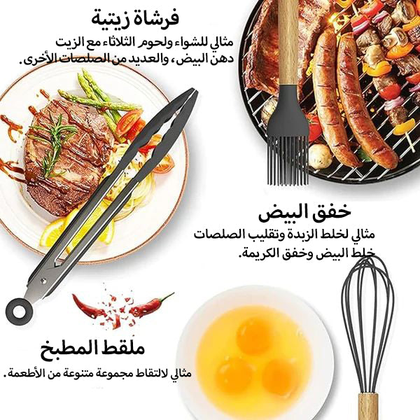 {{ file.title }} - Nova Mart