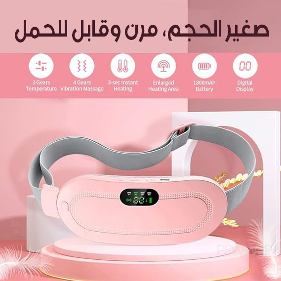Pink menstrual care device with gray strap on a pink background, featuring text and icons.