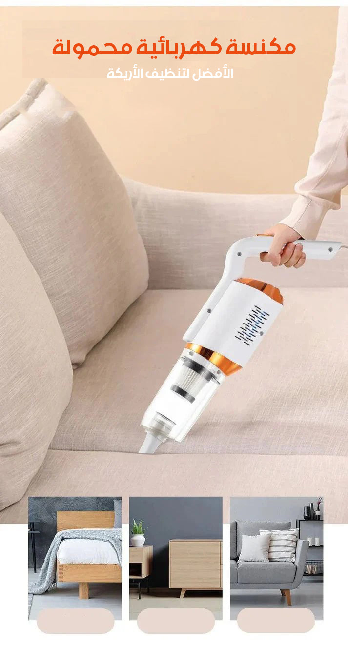 Handheld vacuum cleaner being used on a sofa with a beige background and additional images of furniture.
